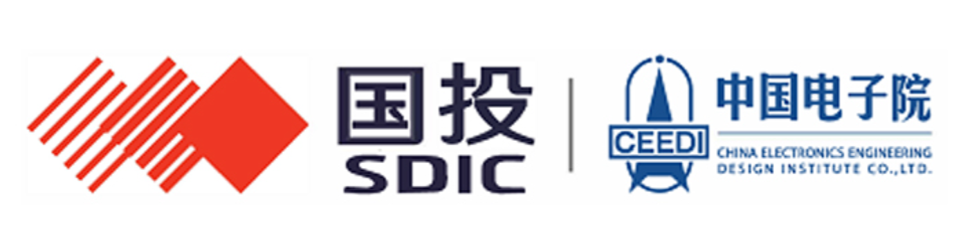 国投与中国电子院
