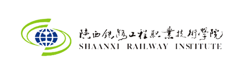 陕西铁路工程职业技术学院