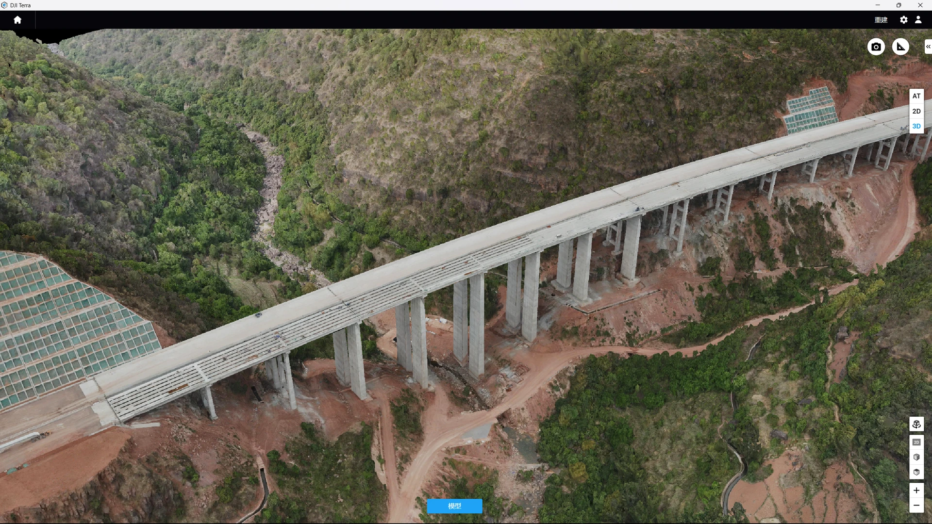 新昆楚高速山地桥梁三维实景模型